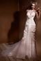 Свадебное платье Аксинья 2